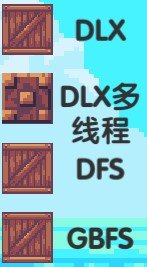 多线程优化1