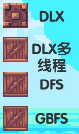 高级搜索技巧1