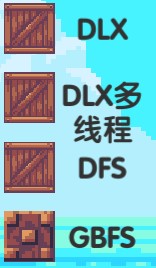高级搜索技巧2